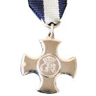 Distinguished Service, GV1R, Medal (Miniature)