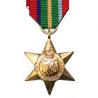 Pacific Star, Medal